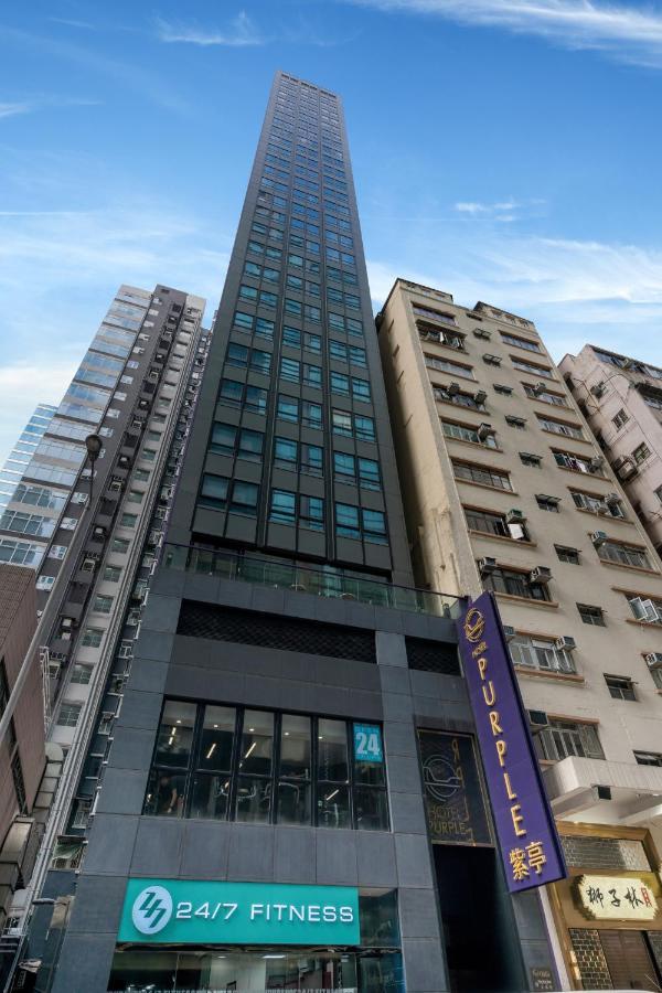 Hotel Purple Хонконг Екстериор снимка